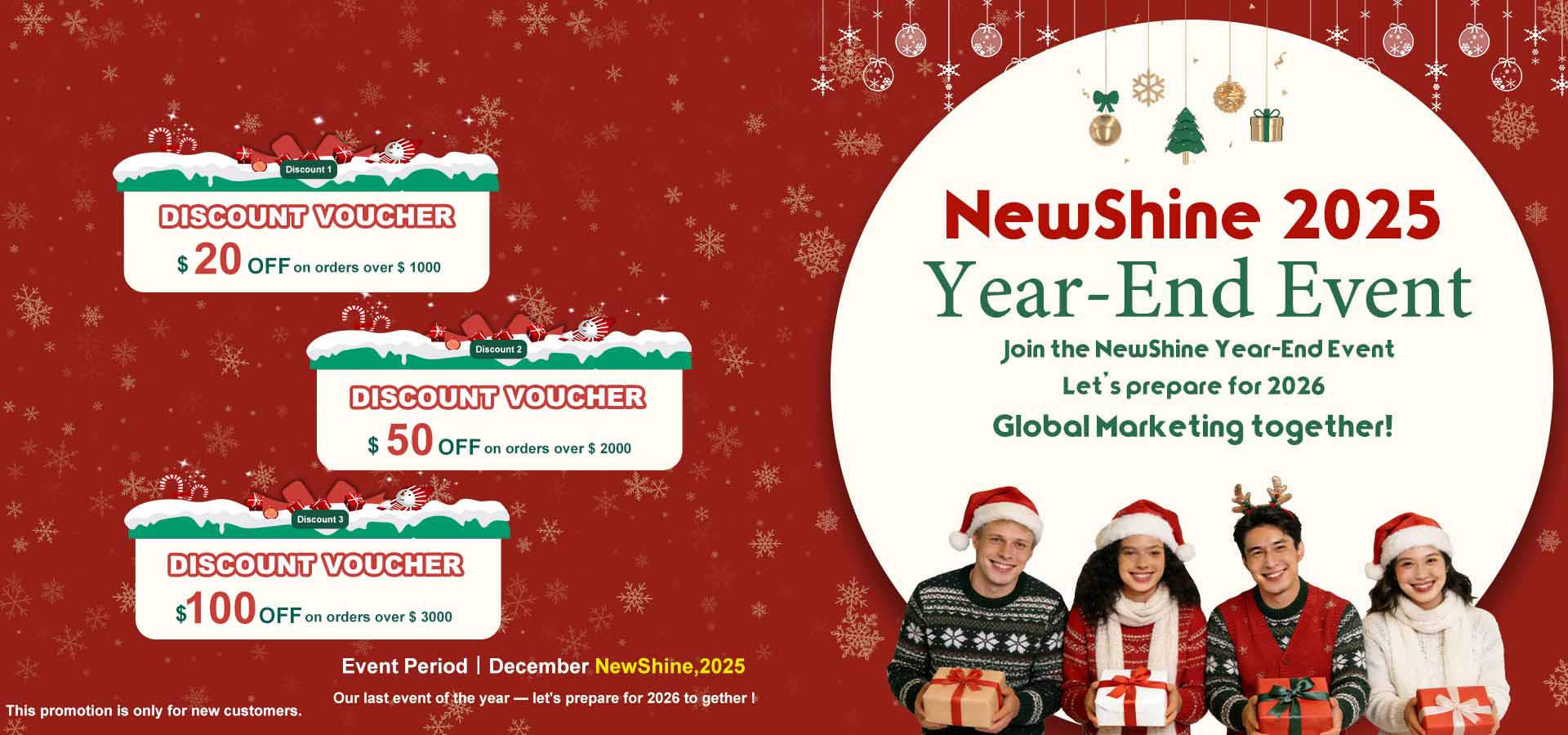 Ócáid Deireadh Bliana