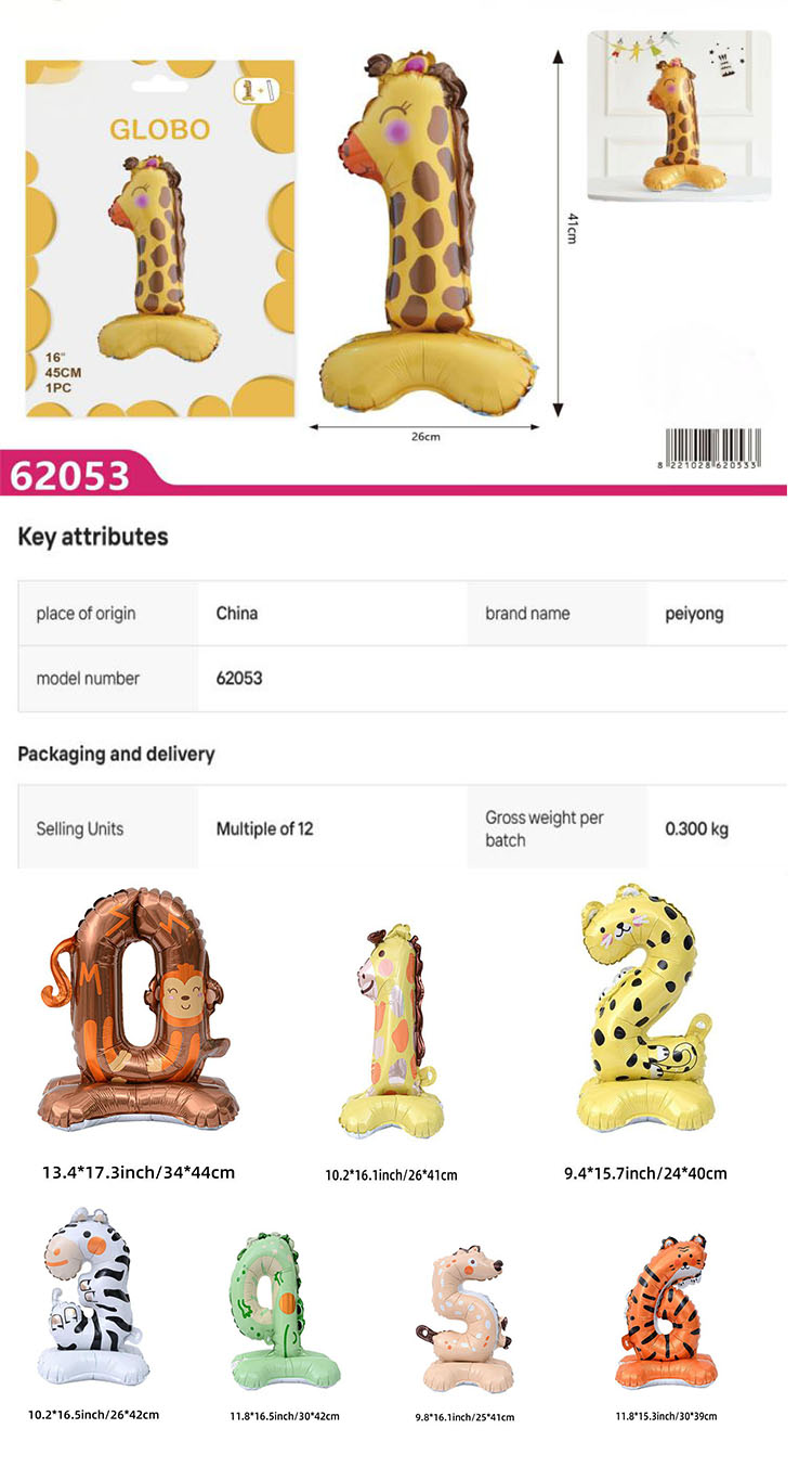 Cartoon Numbers Standing Foil Balloon supplier